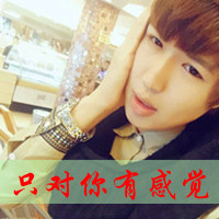 ˸´ͷ񣺾뼤˰,ֻĥø(2)_WWW.AIGEXING.COM