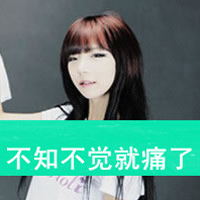 ˸´ͷ񣺾뼤˰,ֻĥø(35)_WWW.AIGEXING.COM