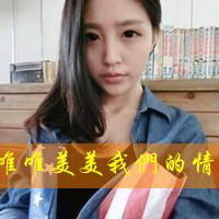 ˸´ͷ񣺾뼤˰,ֻĥø(16)_WWW.AIGEXING.COM