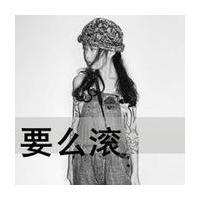 ˸´ͷ񣺾뼤˰,ֻĥø(38)_WWW.AIGEXING.COM