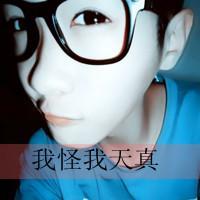 ˸´ͷ񣺾뼤˰,ֻĥø(17)_WWW.AIGEXING.COM