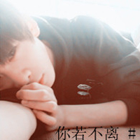 ˸´ͷ񣺾뼤˰,ֻĥø(29)_WWW.AIGEXING.COM