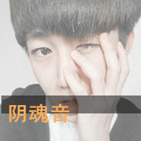 ˸´ͷ񣺾뼤˰,ֻĥø(21)_WWW.AIGEXING.COM