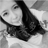 ˸´ͷ񣺾뼤˰,ֻĥø(40)_WWW.AIGEXING.COM