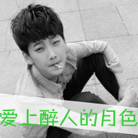 ˸´ͷ񣺾뼤˰,ֻĥø(8)_WWW.AIGEXING.COM