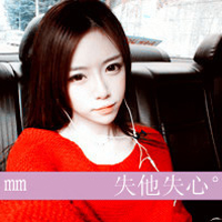 ˸´ͷ񣺾뼤˰,ֻĥø(34)_WWW.AIGEXING.COM