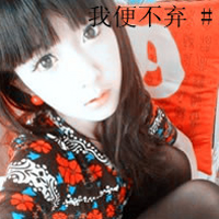 ˸´ͷ񣺾뼤˰,ֻĥø(30)_WWW.AIGEXING.COM