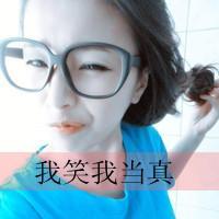 ˸´ͷ񣺾뼤˰,ֻĥø(18)_WWW.AIGEXING.COM