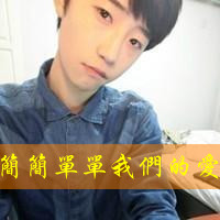 ˸´ͷ񣺾뼤˰,ֻĥø(15)_WWW.AIGEXING.COM