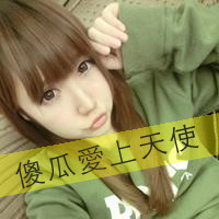 ˸´ͷ񣺾뼤˰,ֻĥø(13)_WWW.AIGEXING.COM