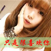 ˸´ͷ񣺾뼤˰,ֻĥø(1)_WWW.AIGEXING.COM