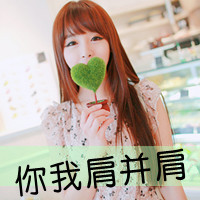 ˸´ͷ񣺾뼤˰,ֻĥø(20)_WWW.AIGEXING.COM