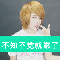 ˸´ͷ񣺾뼤˰,ֻĥø(36)_WWW.AIGEXING.COM