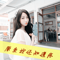 ΨŮͷ񣺰˷裬˳ɵ(13)_WWW.AIGEXING.COM
