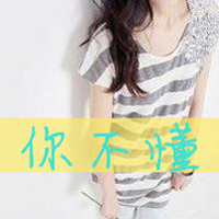 ΨŮͷ񣺰˷裬˳ɵ(22)_WWW.AIGEXING.COM