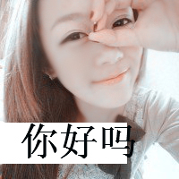 ΨŮͷ񣺰˷裬˳ɵ(15)_WWW.AIGEXING.COM