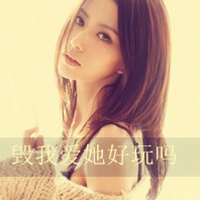 ΨŮͷ񣺰˷裬˳ɵ(19)_WWW.AIGEXING.COM