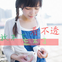 ΨŮͷ񣺰˷裬˳ɵ(21)_WWW.AIGEXING.COM