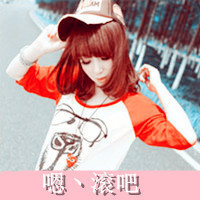 ΨŮͷ񣺰˷裬˳ɵ(56)_WWW.AIGEXING.COM