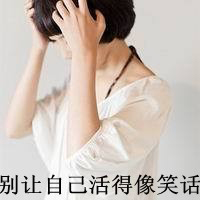 ΨŮͷ񣺰˷裬˳ɵ(52)_WWW.AIGEXING.COM
