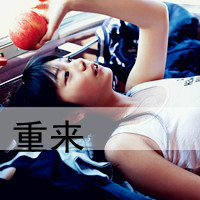 ΨŮͷ񣺰˷裬˳ɵ(5)_WWW.AIGEXING.COM