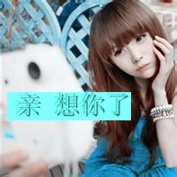 ΨŮͷ񣺰˷裬˳ɵ(14)_WWW.AIGEXING.COM