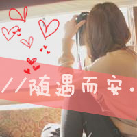 ΨŮͷ񣺰˷裬˳ɵ(57)_WWW.AIGEXING.COM
