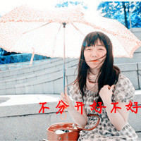 ΨŮͷ񣺰˷裬˳ɵ(36)_WWW.AIGEXING.COM