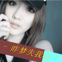 ΨŮͷ񣺰˷裬˳ɵ(37)_WWW.AIGEXING.COM