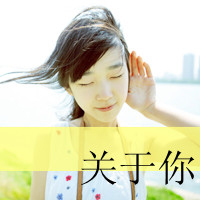 ΨŮͷ񣺰˷裬˳ɵ(24)_WWW.AIGEXING.COM