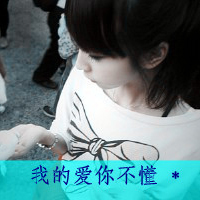 ΨŮͷ񣺰˷裬˳ɵ(41)_WWW.AIGEXING.COM