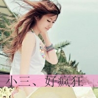 ΨŮͷ񣺰˷裬˳ɵ(10)_WWW.AIGEXING.COM