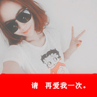 ΨŮͷ񣺰˷裬˳ɵ(33)_WWW.AIGEXING.COM