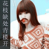 ΨŮͷ񣺰˷裬˳ɵ(53)_WWW.AIGEXING.COM