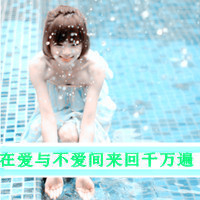 ΨŮͷ񣺰˷裬˳ɵ(8)_WWW.AIGEXING.COM