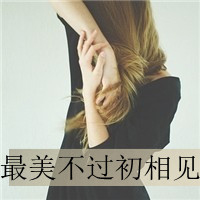 ΨŮͷ񣺰˷裬˳ɵ(46)_WWW.AIGEXING.COM