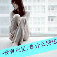 ΨŮͷ񣺰˷裬˳ɵ(30)_WWW.AIGEXING.COM