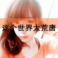 ΨŮͷ񣺰˷裬˳ɵ(2)_WWW.AIGEXING.COM