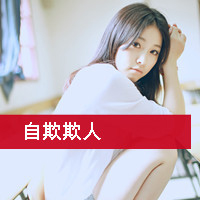 ΨŮͷ񣺰˷裬˳ɵ(23)_WWW.AIGEXING.COM