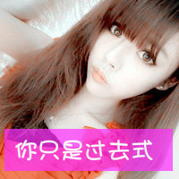 ΨŮͷ񣺰˷裬˳ɵ(54)_WWW.AIGEXING.COM