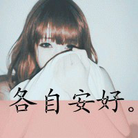 ΨŮͷ񣺰˷裬˳ɵ(44)_WWW.AIGEXING.COM