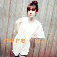 ΨŮͷ񣺰˷裬˳ɵ(27)_WWW.AIGEXING.COM