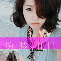 ΨŮͷ񣺰˷裬˳ɵ(40)_WWW.AIGEXING.COM