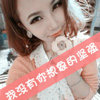 ΨŮͷ񣺰˷裬˳ɵ(28)_WWW.AIGEXING.COM