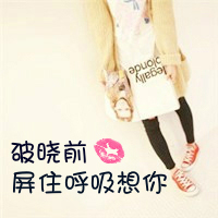 ΨŮͷ񣺰˷裬˳ɵ(18)_WWW.AIGEXING.COM