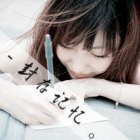 ΨŮͷ񣺰˷裬˳ɵ(3)_WWW.AIGEXING.COM