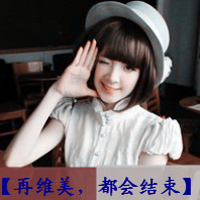 ΨŮͷ񣺰˷裬˳ɵ(38)_WWW.AIGEXING.COM