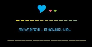 QQռԴ룺ޣϧŶ̫