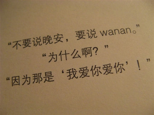 Ů˸Ƿϸǩҵĳ飬ӲΪ(3)_WWW.AIGEXING.COM