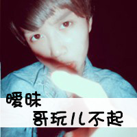 קͷ񣺰ľģʤǧ(8)_WWW.AIGEXING.COM